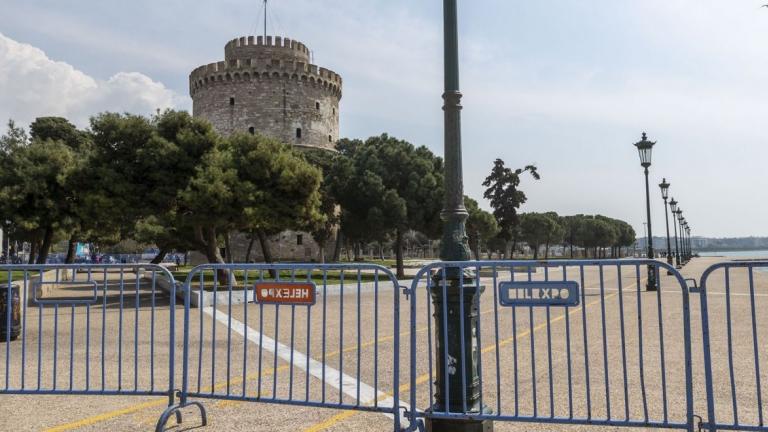 Θεσσαλονίκη: Παράταση απαγόρευσης κυκλοφορίας στη Ν. Παραλία ζητούν Δήμος και Περιφέρεια