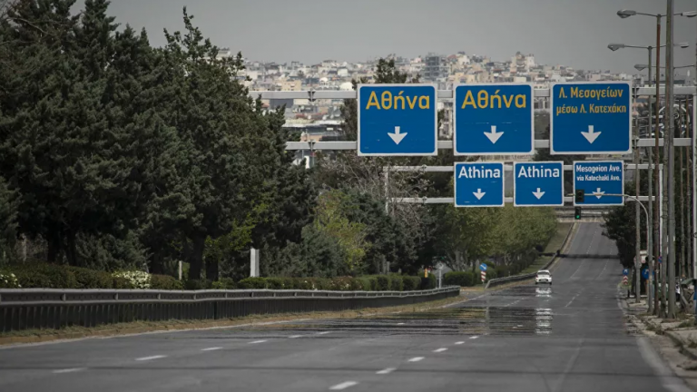 Λ. Οικονόμου: Οι συμπολίτες μας τήρησαν τις οδηγίες