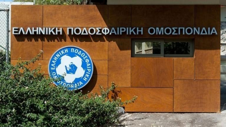 Παρέμεινε το -7 στον ΠΑΟΚ και το -12 στη Ξάνθη