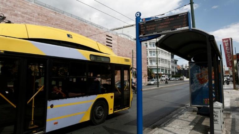 Πρωτομαγιά: Χωρίς ηλεκτρικό, τρένα και προαστιακό 