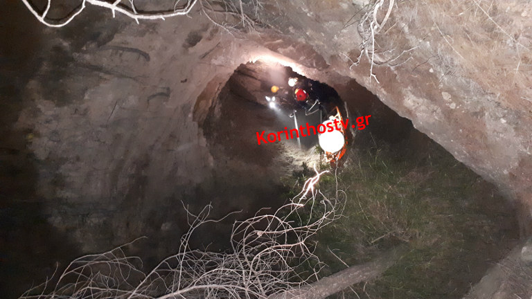 Τέσσερις νεκροί σε σπηλιά στο Λουτράκι 