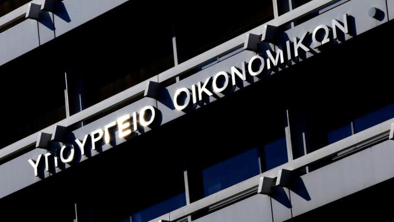 Έρχεται νέα έκτακτη ρύθμιση οφειλών