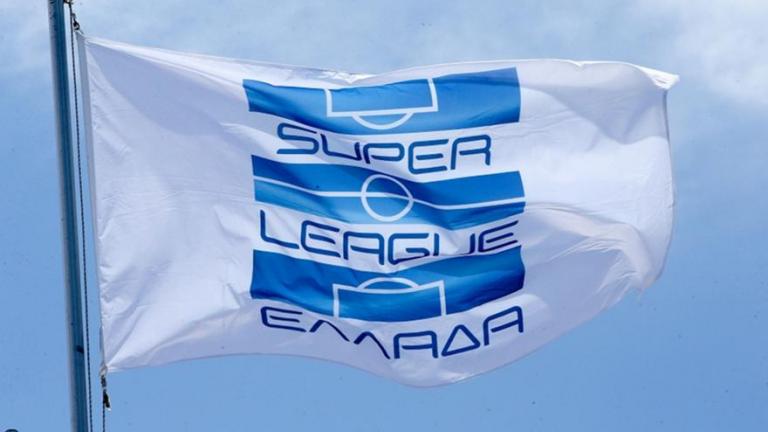 Super League: Έτοιμη για σέντρα