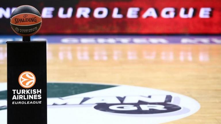 Euroleague: Η ώρα των μεγάλων αποφάσεων