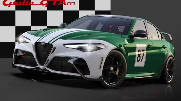 Το Centro Stile Alfa Romeo  δίνει μοναδικούς χρωματισμούς στην Giulia GTA 