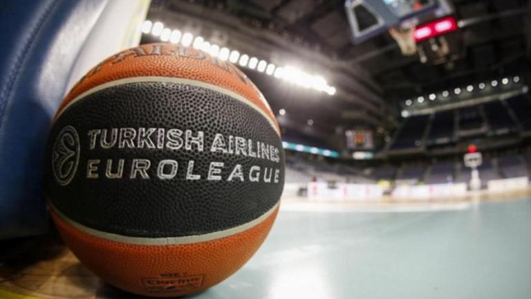 Euroleague: Και επίσημα τέλος - Πότε ξεκινάει η νέα σεζόν