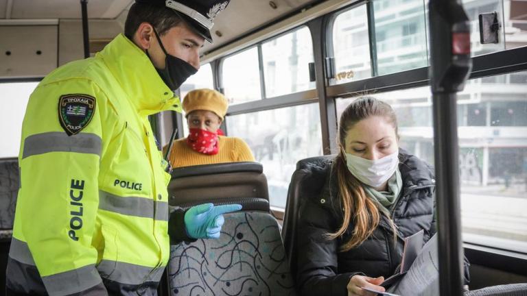 Τι ισχύει από σήμερα Δευτέρα 4/5 στα μέσα μαζικής μεταφοράς