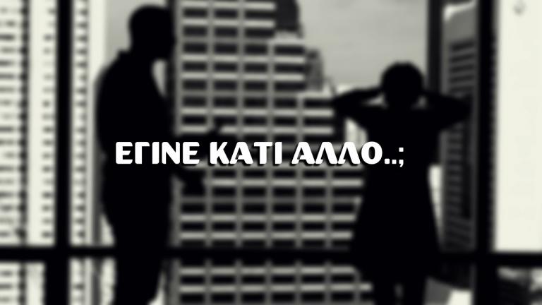 Φως στο τούνελ: Η συγκλονιστικό στοιχείο που ανακαλύπτει η Αγγελική Νικολούλη στην εξαφάνιση του ντελιβερά (ΒΙΝΤΕΟ)