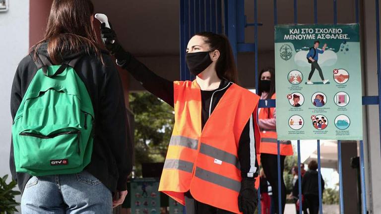 Ανοιξαν τα σχολεία - Ν. Κεραμέως: Τηρούνται όλα τα μέτρα προστασίας 