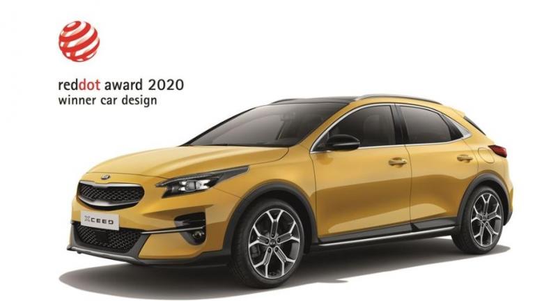 Βραβείο σχεδιασμού Red Dot Design 2020 για το Kia XCceed 