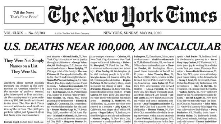 Το συγκινητικό πρωτοσέλιδο των New York Times, αφιερωμένο στους νεκρούς από την Covid-19