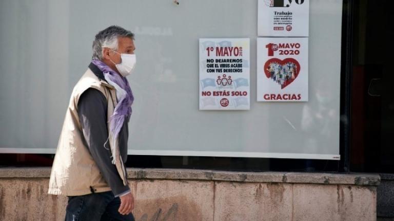 Covid-19: Μόλις 594 νέα κρούσματα στην Ισπανία