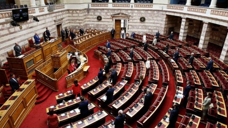 H Ολομέλεια τίμησε την Ημέρα Μνήμης της Γενοκτονίας των Ελλήνων του Πόντου