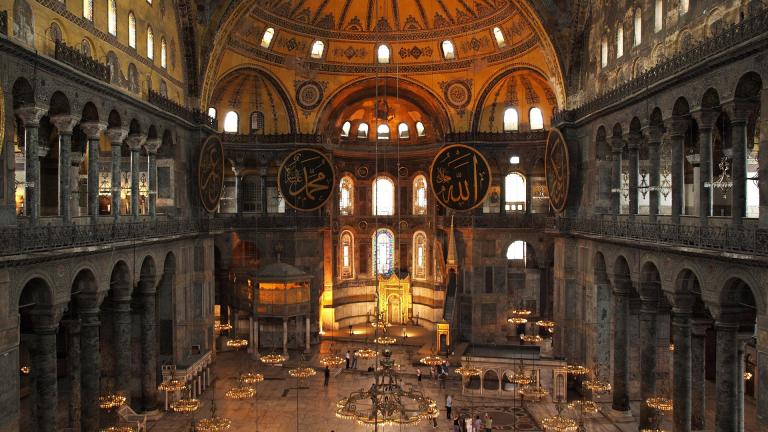 AGIA SOFIA