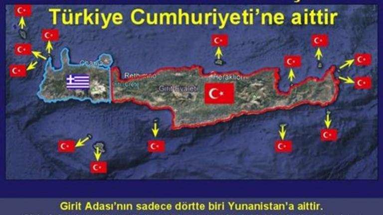 Πάνω 100 τουρκικές ΜΚΟ θα προσφύγουν σε διεθνείς οργανισμούς για την «υπό κατοχή» Κρήτη: «Η Κρήτη είναι η ψυχή μας, έχουμε χύσει το αίμα μας για αυτή»!!!