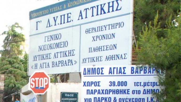 Κορονοϊός: 91χρονη γυναίκα κατέληξε -Στους 170 οι νεκροί