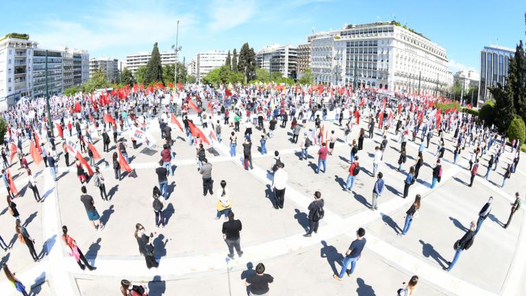 Ολοκληρώθηκε η συμβολική συγκέντρωση στο Σύνταγμα για την Εργατική Πρωτομαγιά