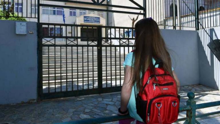 Εως τις 26 Ιουνίου ανοιχτά δημοτικά και νηπιαγωγεία