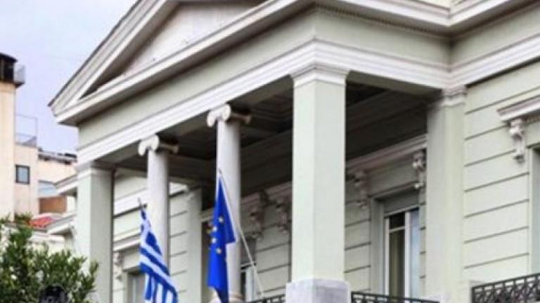 Χλιαρή αντίδραση της Αθήνας στην ιταμή ανακοίνωση της Άγκυρας για την Ημέρα Μνήμης της Γενοκτονίας των Ποντίων