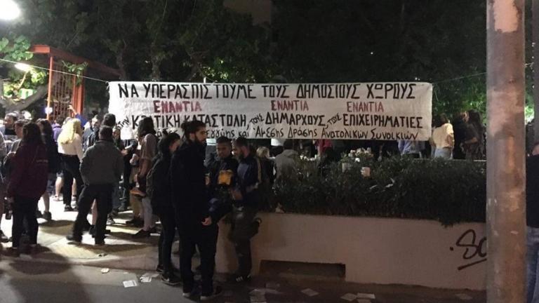 Μετά την Αγία Παρασκευή οι αναρχικοί δίνουν τη «μάχη της πλατείας» στο Παγκράτι (ΒΙΝΤΕΟ-ΦΩΤΟ)