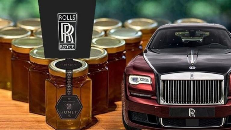 Προς το παρόν, η Rolls-Royce δεν παράγει αυτοκίνητα. Μόνον μέλι!