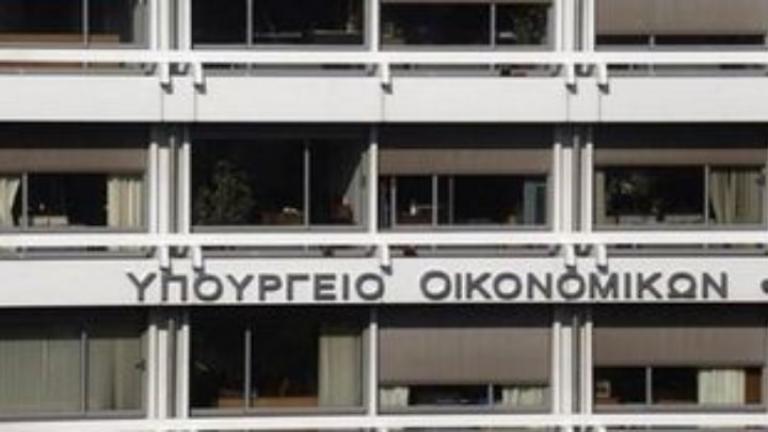 Υπ. Οικονομικών: Δύο σενάρια για φέτος στο πρόγραμμα σταθερότητας που απεστάλη στην Κομισιόν