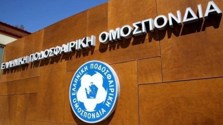 ΠΡΟΕΔΡΟΣ ΕΠΟ