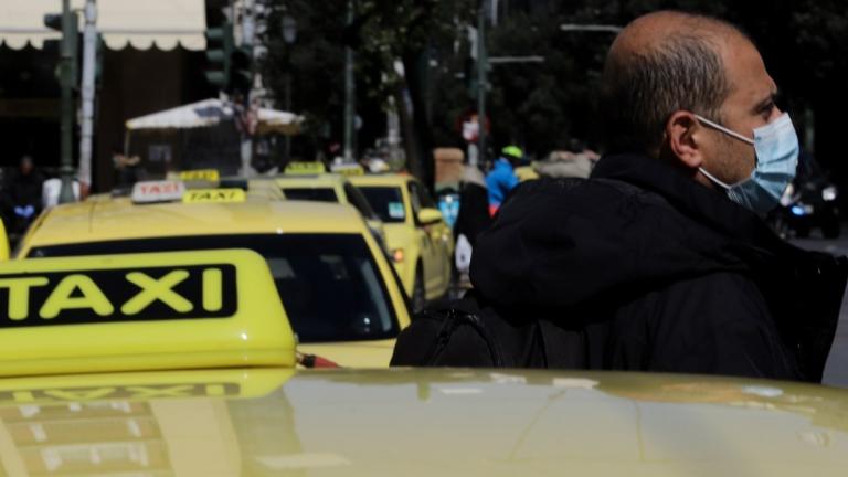 Αυξάνονται οι επιβάτες σε ιδιωτικά οχήματα, ταξί και τουριστικά βαν, με νέα ΚΥΑ