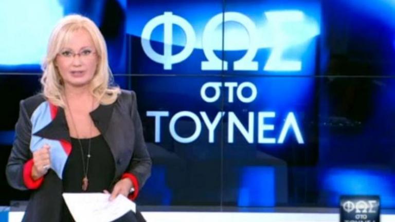 Τηλεθέαση (12/06): Σάρωσε η Νικολούλη 