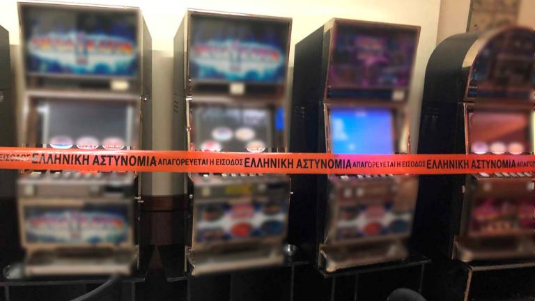 Λουκέτο σε παράνομο μίνι καζίνο στην Αττική