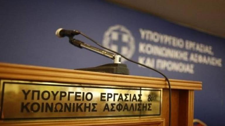 Αρχίζει την Δευτέρα 29/6 η υποβολή αιτήσεων για το πρόγραμμα κοινωφελούς απασχόλησης 36.500 ανέργων