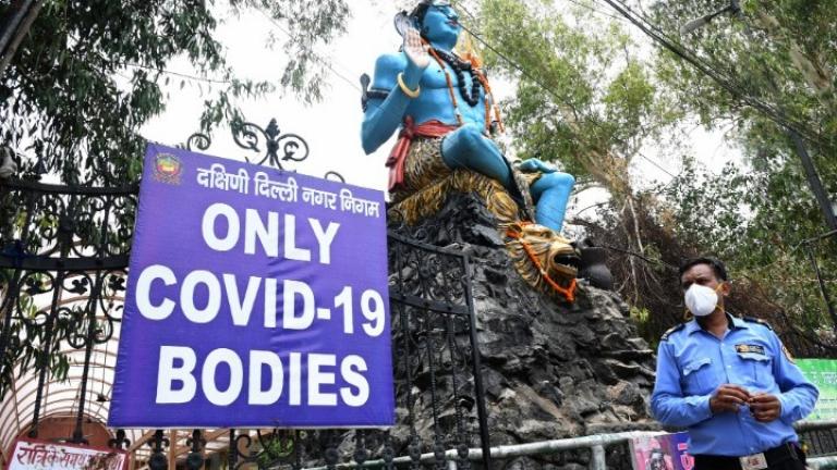 Κοροναϊός: Πάνω από 426.000 οι νεκροί 