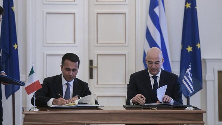 Υπεγράφη η συμφωνία οριοθέτησης θαλασσίων ζωνών Ελλάδας- Ιταλίας