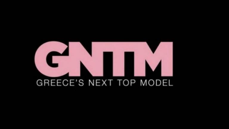 GNTM: Ξεκίνησαν γυρίσματα 