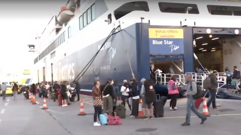Ομαλά διεξάγεται η αναχώρηση ταξιδιωτών από τα λιμάνια Πειραιά, Ραφήνας και Λαυρίου για το τριήμερο του Αγίου Πνεύματος
