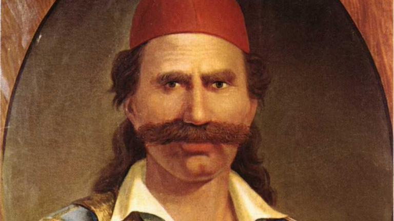 Σαν σήμερα 5 Ιουνίου 1825 δολοφονήθηκε ο αγωνιστής της Ελληνικής Επανάστασης, Οδυσσέας Ανδρούτσος 