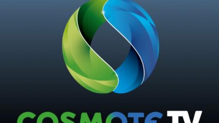 Κινητικότητα στην Cosmote TV 