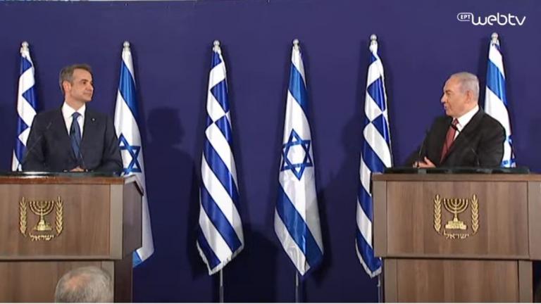 LIVE: Οι δηλώσεις του πρωθυπουργού Κυριάκου Μητσοτάκη με τον Ισραηλινό ομολογό του, Μπέντζαμιν Νετανιάχου. 
