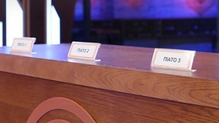 MasterChef spoiler (09/06): Αυτοί αποχωρούν στο σημερινό επεισόδιο 