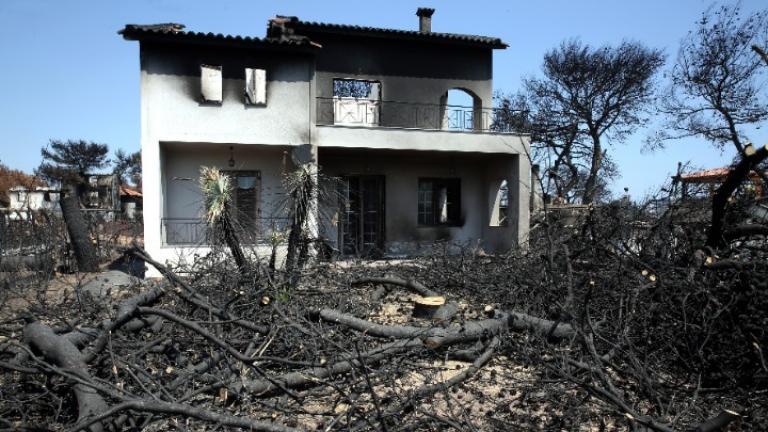 Δίωξη για κακούργημα κατά συγκεκριμένων προσώπων ζητά ο ανακριτής για το Μάτι