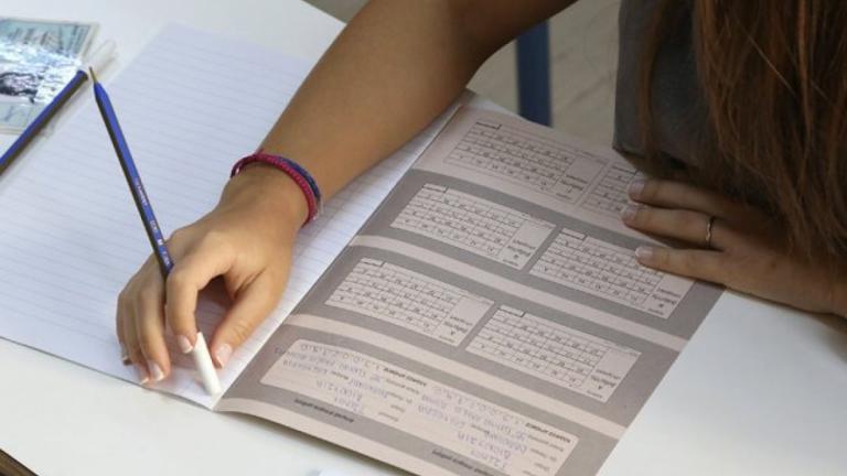 Πανελλαδικές 2020: Τα θέματα και οι απαντήσεις στην Ιστορία