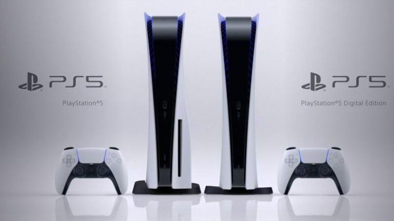 Αυτό είναι το Playstation 5 