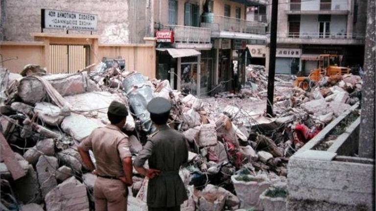 Σαν σήμερα 20 Ιουνίου 1978 ο μεγάλος σεισμός της Θεσσαλονίκης