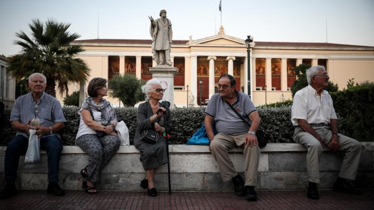 Στις 9 Ιουλίου η πληρωμή σε 250.000 δικαιούχους επικουρικών τα αναδρομικά