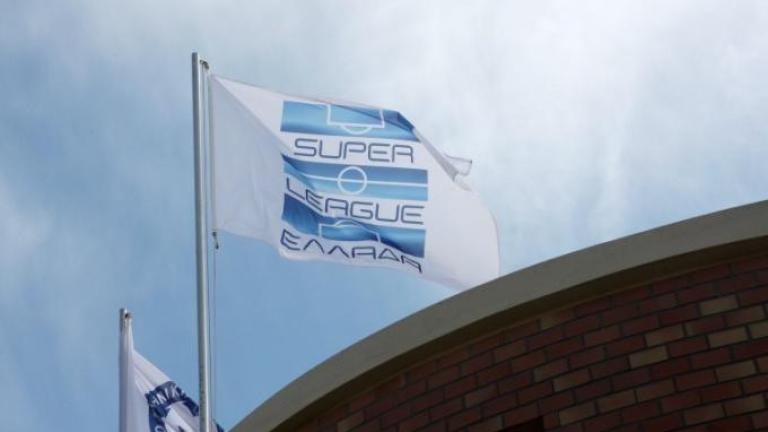 Super League 1: Επιστολή για παρουσία κόσμου στα γήπεδα