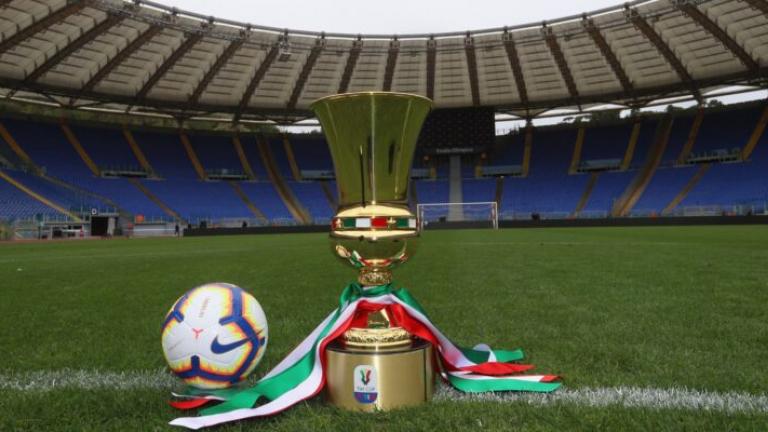 Πού θα δείτε σήμερα τον τελικό κυπέλλου Ιταλίας 