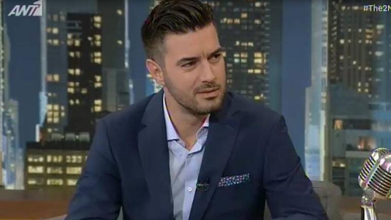 Γιάννης Τσιμιτσέλης: «Ήμουν πάντα σχεσάκιας»