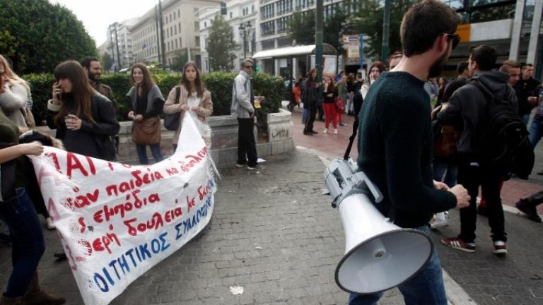 Στάση εργασίας και συγκέντρωση στη Βουλή των εκπαιδευτικών την Πέμπτη 11/6