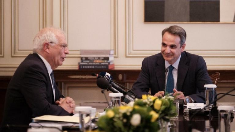 Μπορέλ και Μητσοτάκης συμφώνησαν στην προστασία των συνόρων της ΕΕ