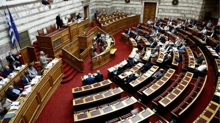 Κατατέθηκε το νέο νομοσχέδιο για τις απεργίες